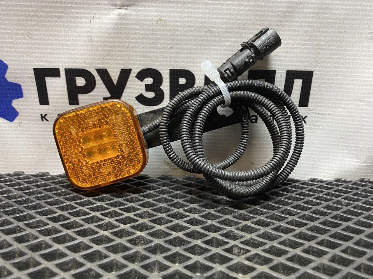 габаритный фонарь MAN TGX TGS TGM, 81252606101 - фото №1
