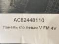 накладка декоративная Volvo FMX 1 (2013 - 2020), 82448110 - фото №3