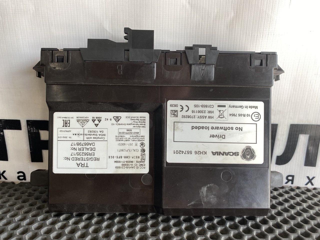 модуль управления двери Scania 6-series, 5574201, 2708292 - фото №1