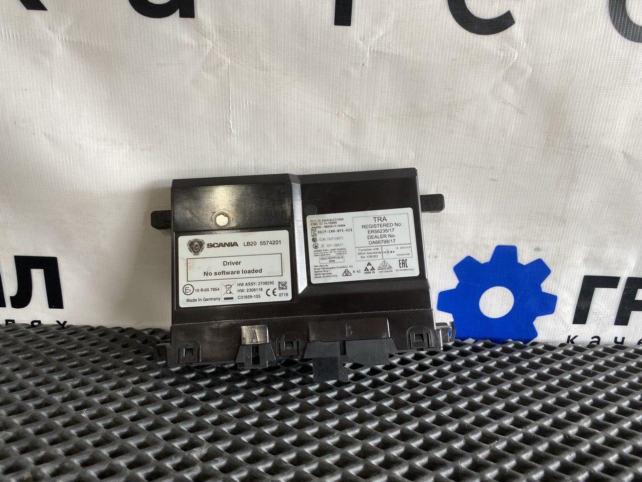 модуль управления двери Scania 6-series, 5574201, 2708292 - фото №1