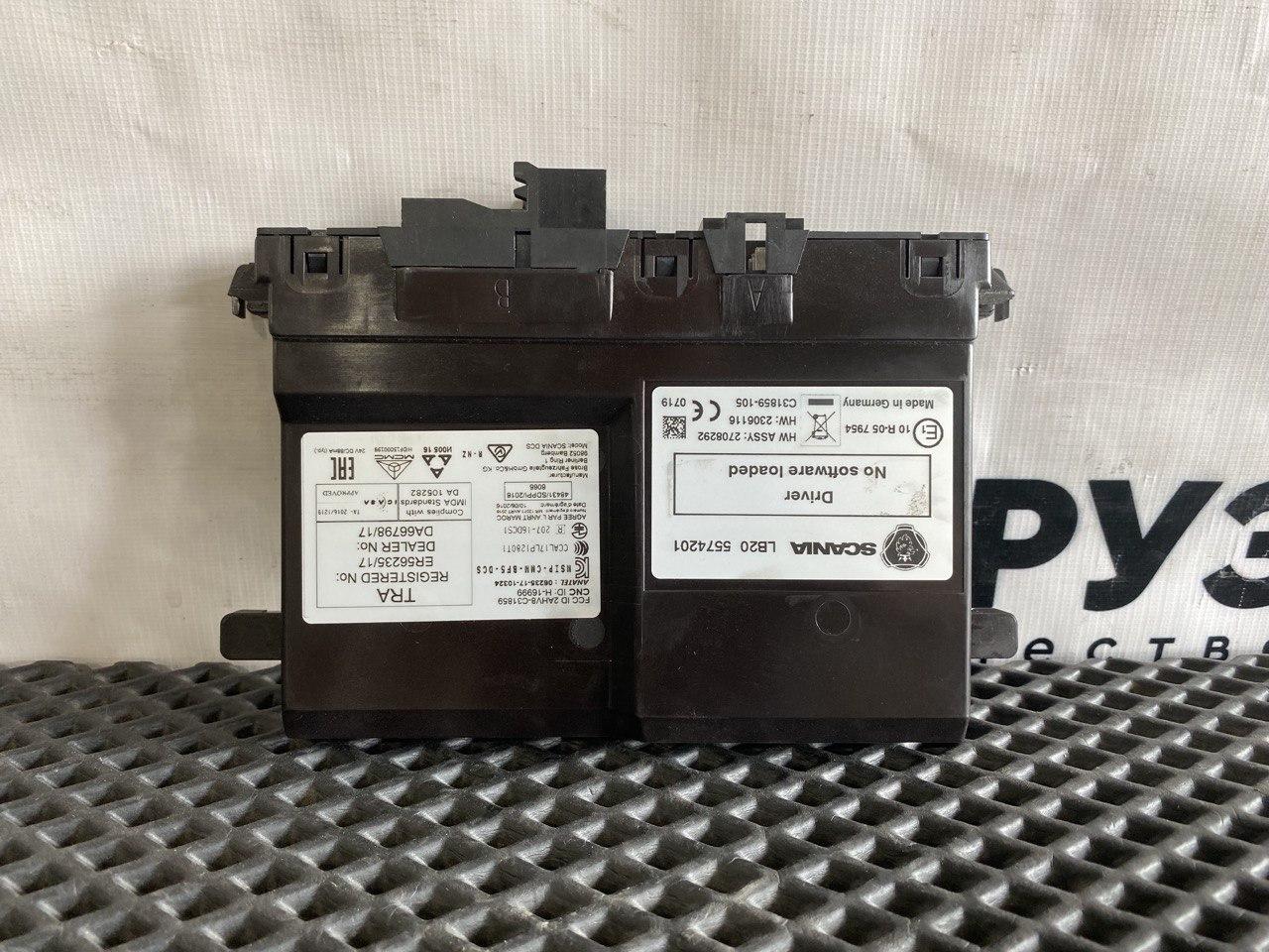 модуль управления двери Scania 6-series, 5574201, 2708292 - фото №1