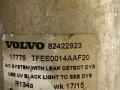 осушитель кондиционера Volvo FH4 первое поколение (2013 - 2020), 82422923, 78540806, 82693739 - фото №6