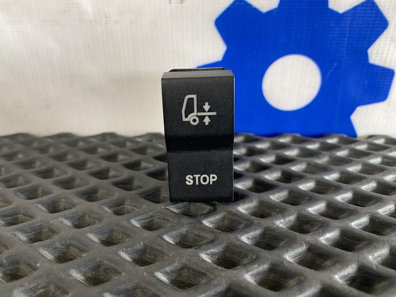 кнопка (выключатель) Mercedes-Benz Actros 4 поколение (MP4) (2011 - 2025) - фото №1