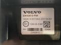 дисплей Volvo FMX 1 (2013 - 2020), 23602613-P04, 84434625, 23057637, 23602613 - фото №4
