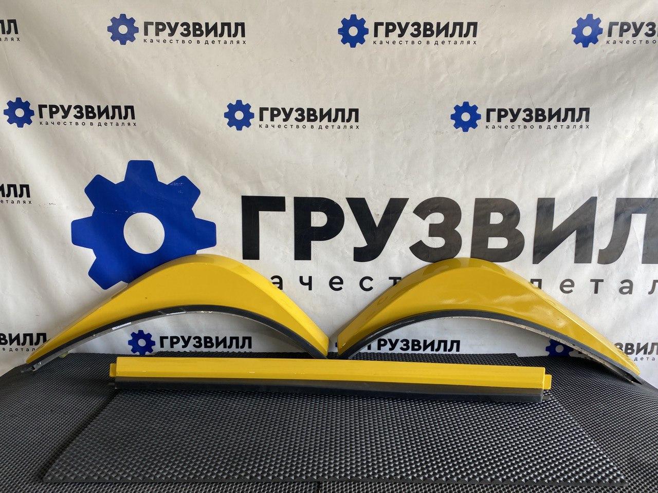 юбка бампера нижняя Volvo FH4 первое поколение (2013 - 2020), 22671460, 22671508, 22245579 - фото №1