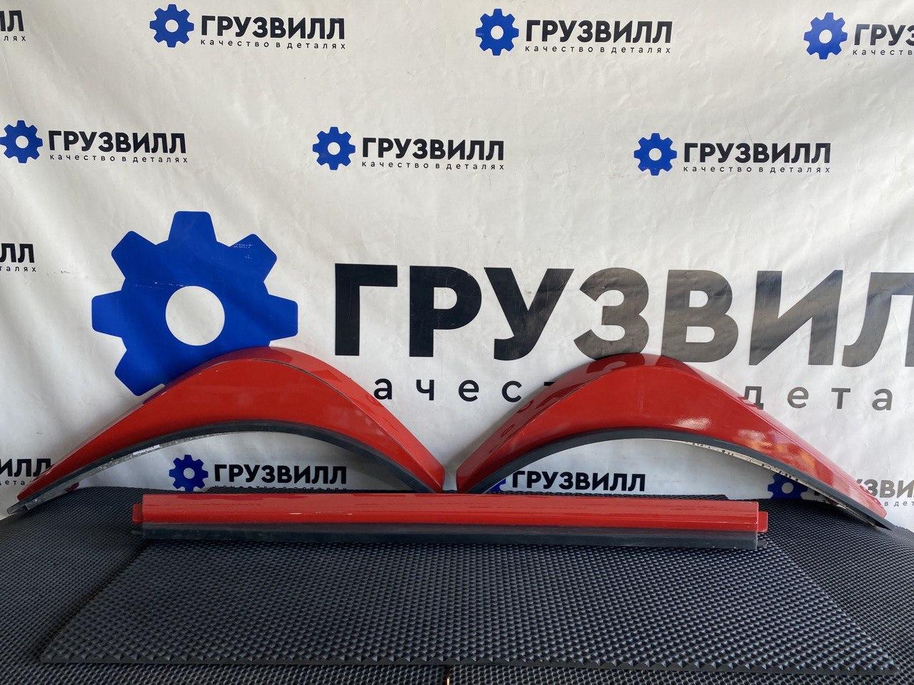 юбка бампера нижняя Volvo FH4 первое поколение (2013 - 2020), 22671460, 22671508, 22245579 - фото №1