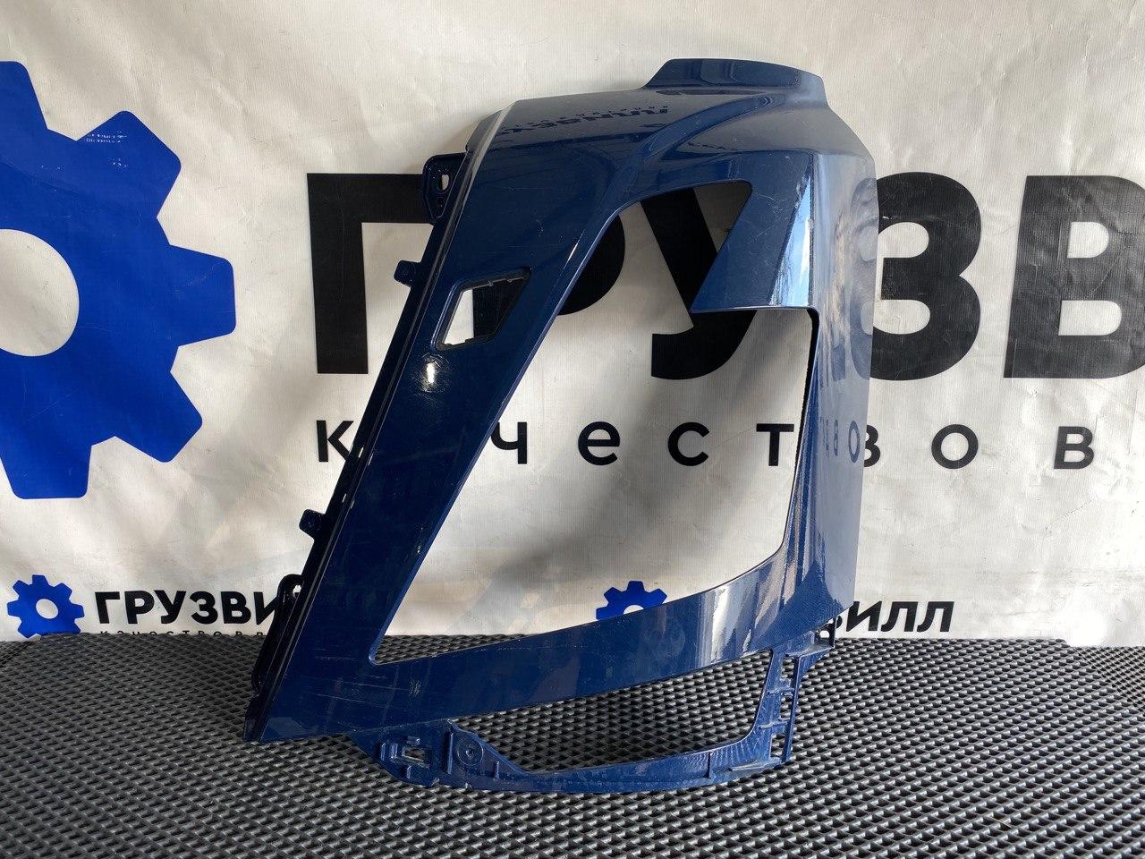 Окантовка левой фары Volvo FM5 1 (2019 - 2025), 84407515, 82699739 - фото №1