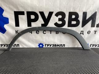 накладка колесной арки левый Volvo FH4 первое поколение (2013 - 2020), 84096591