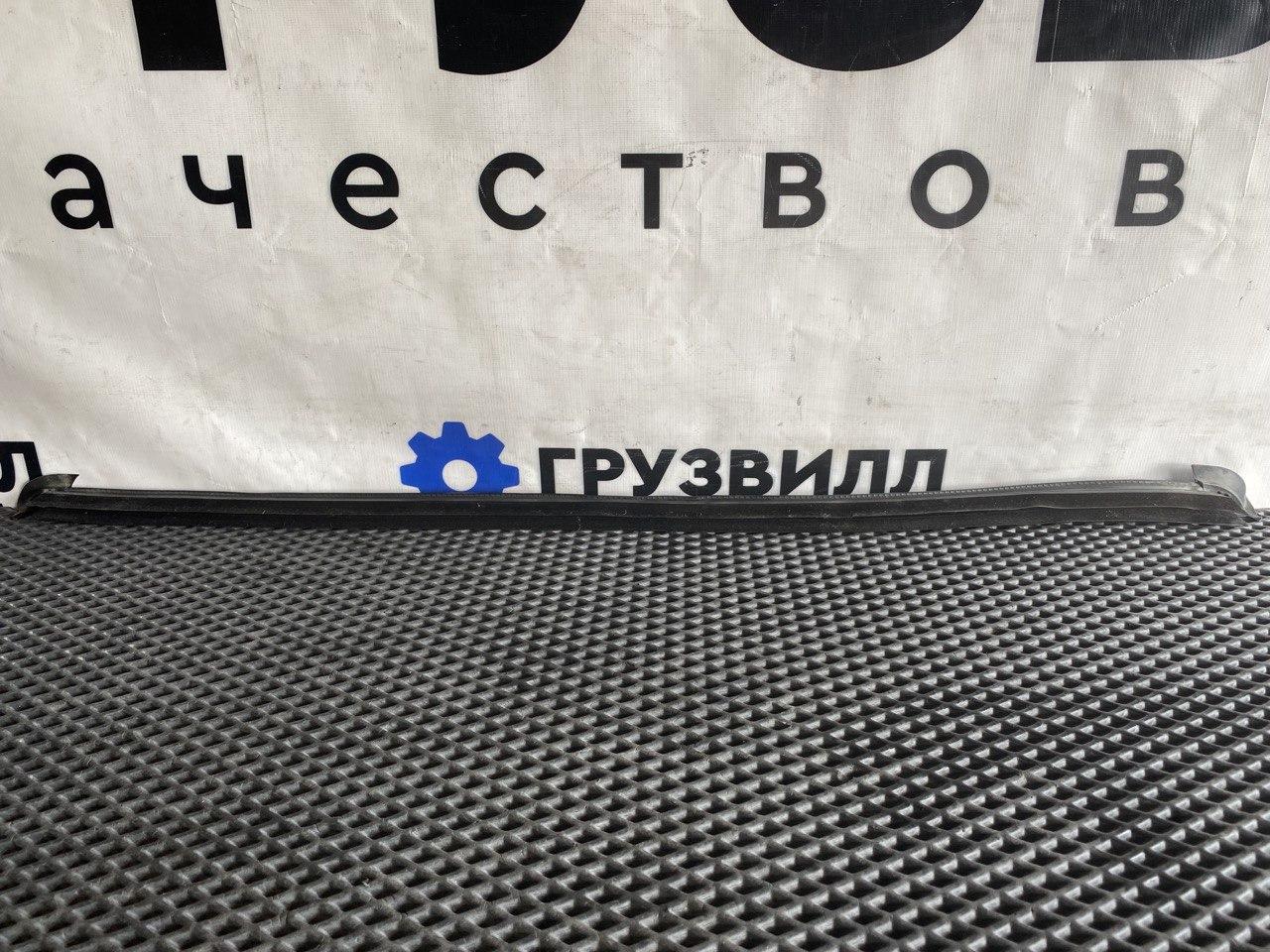 Уплотнитель стекла Volvo FH4 первое поколение (2013 - 2020), 82110669 - фото №1
