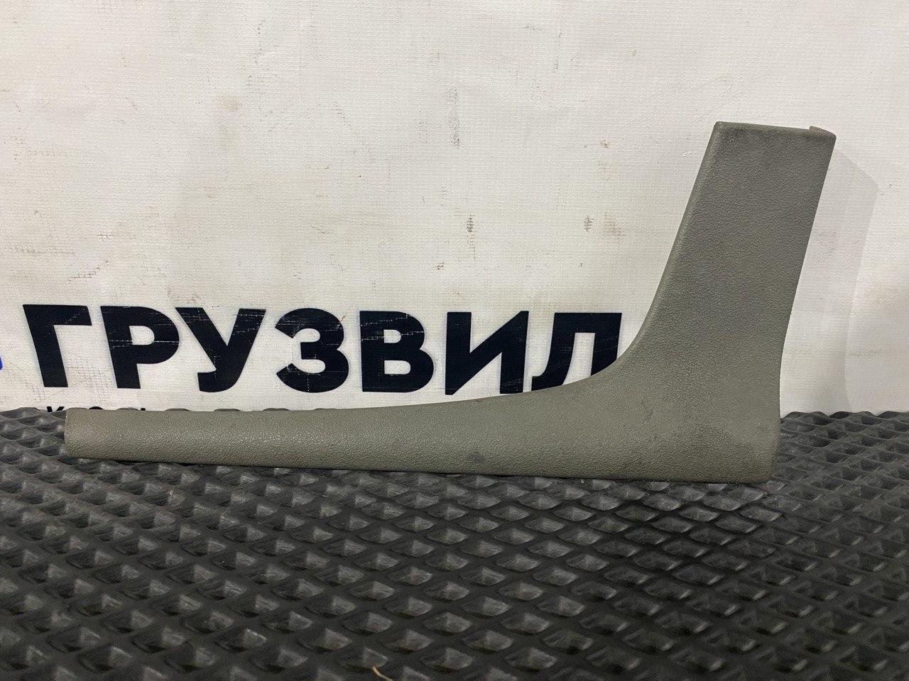 накладка на торпедо (консоль) Volvo FH4 первое поколение (2013 - 2020), 82328399, 21934472 - фото №1