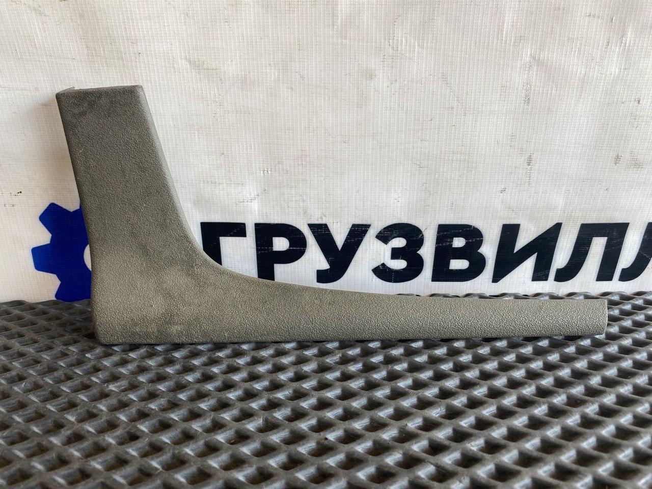 накладка на торпедо (консоль) Volvo FH4 первое поколение (2013 - 2020), 82286764, 21934467 - фото №1