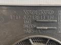Накладка (сетка) динамика Volvo FH4 первое поколение (2013 - 2020), 82213613 - фото №3