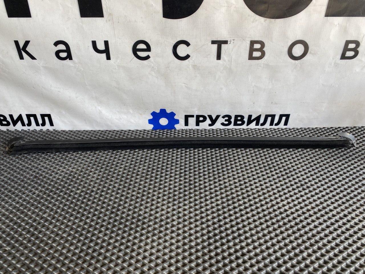 Уплотнитель стекла Volvo FH4 первое поколение (2013 - 2020), 82178206 - фото №1