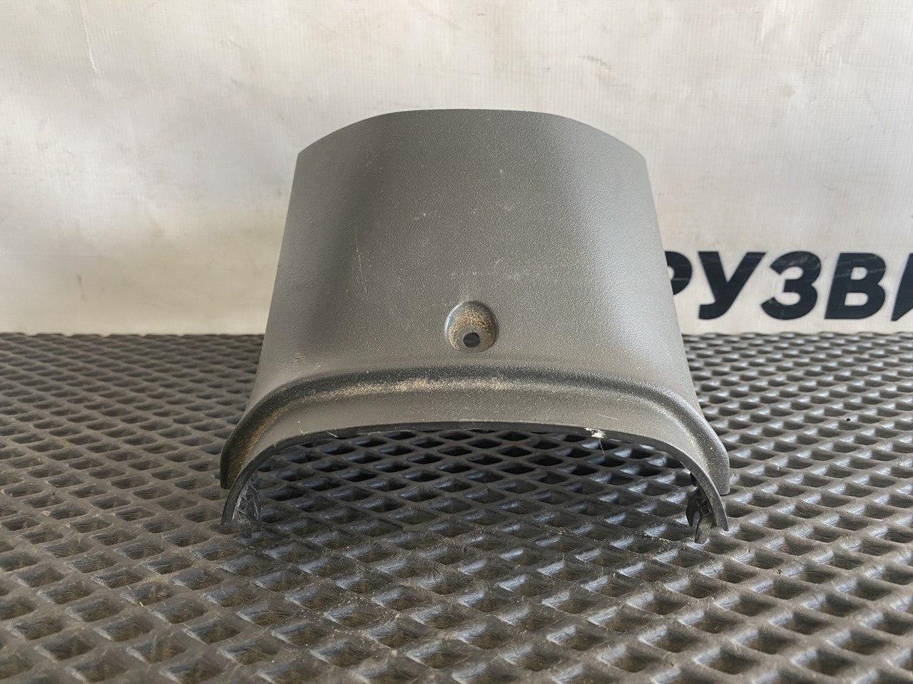 кожух рулевой колонки Volvo FH5 2 (2019 - 2025), 82225568 - фото №1