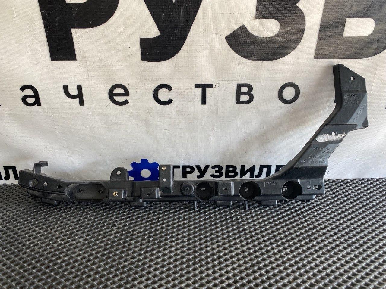 подножка Volvo FMX 1 (2013 - 2020), 82611632, 82610347 - фото №1