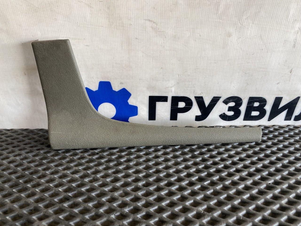 накладка на торпедо (консоль) Volvo FH4 первое поколение (2013 - 2020), 82286764, 21934467 - фото №1