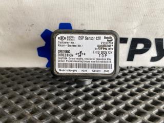 Блок управления ABS/ESP Volvo FH4 первое поколение (2013 - 2020), 21167238, 23977126