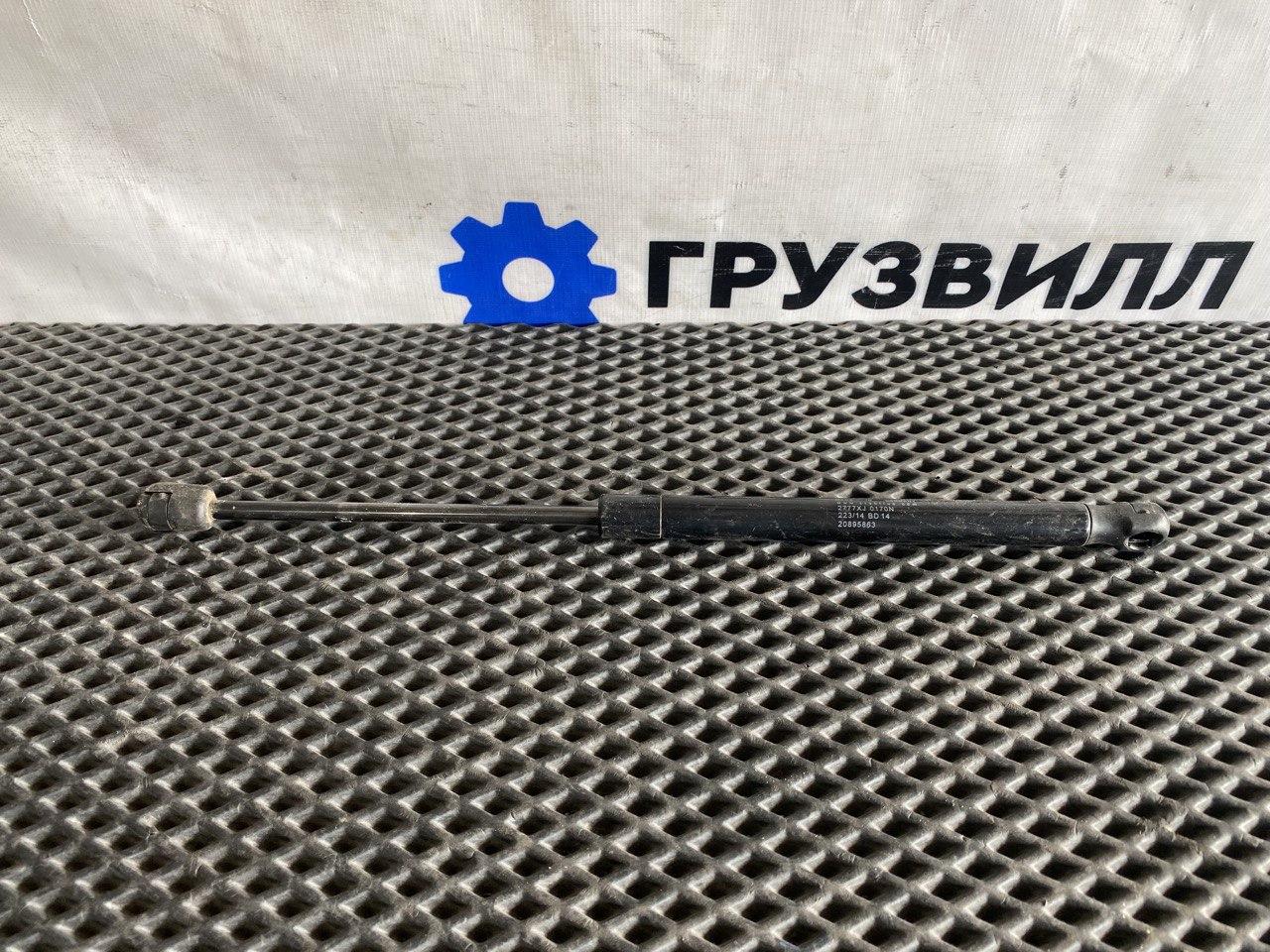 газовая пружина Volvo FH4 первое поколение (2013 - 2020), 20895863 - фото №1