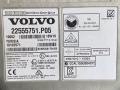 Блок управления телематика Volvo FH4 первое поколение (2013 - 2020), 23544009, 22105173, 22555751, 22357675, 22558686, 23359380 - фото №5