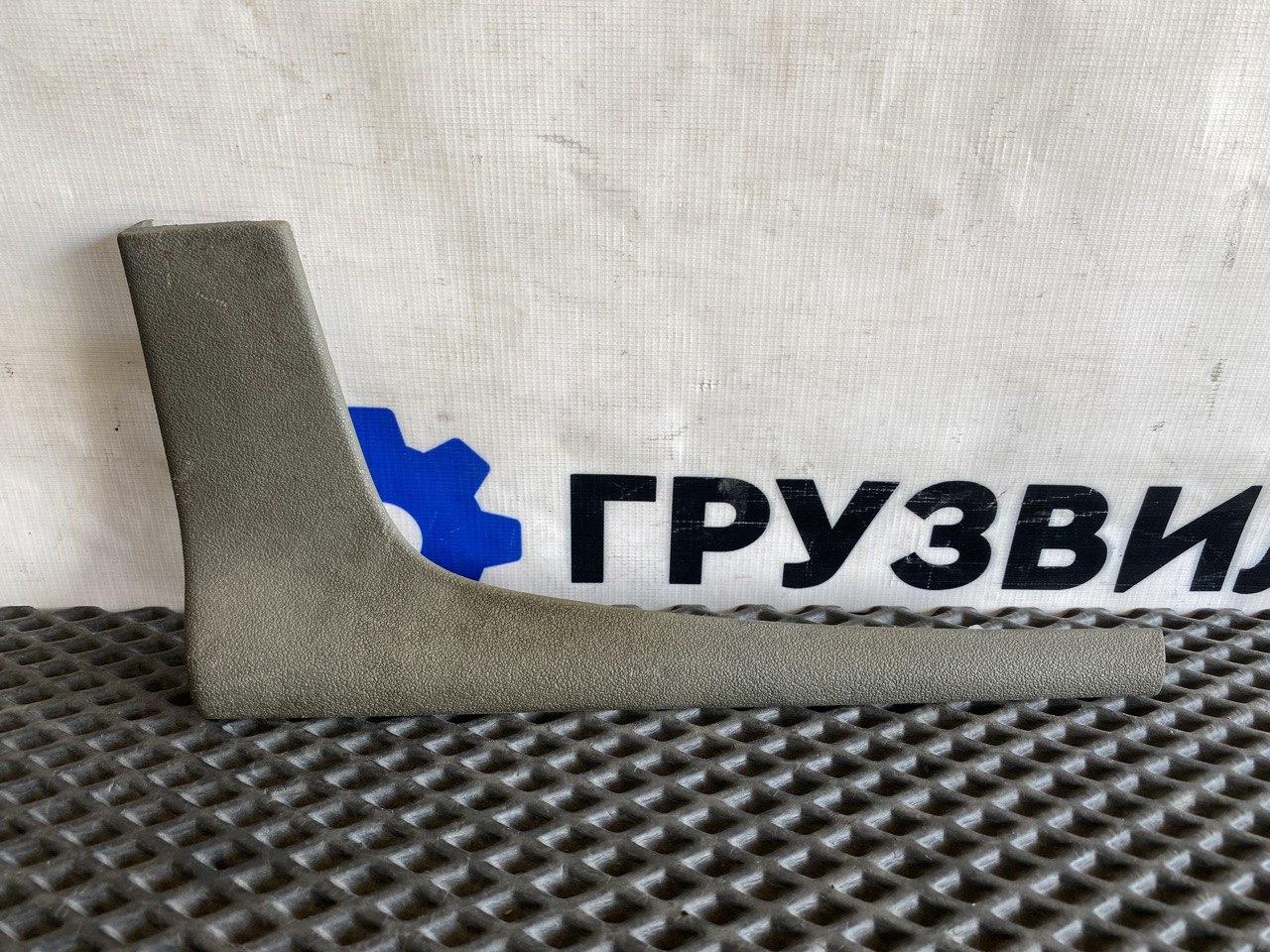 накладка на торпедо (консоль) Volvo FH4 первое поколение (2013 - 2020), 82286764, 21934467 - фото №1
