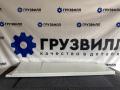 Спойлер кабины Volvo FMX 1 (2013 - 2020), 84259720, 84236363 - фото №2