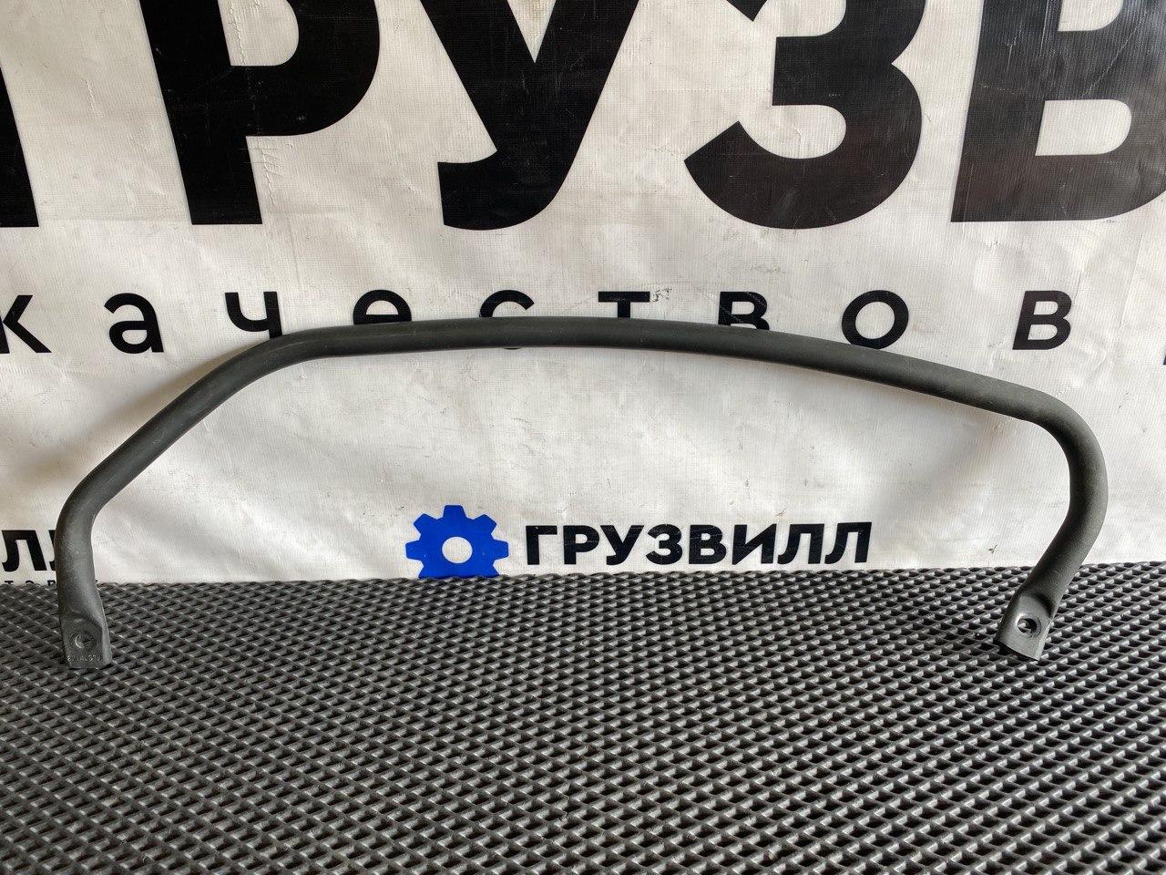 поручень Volvo FH5 2 (2019 - 2025), 82146339 - фото №1