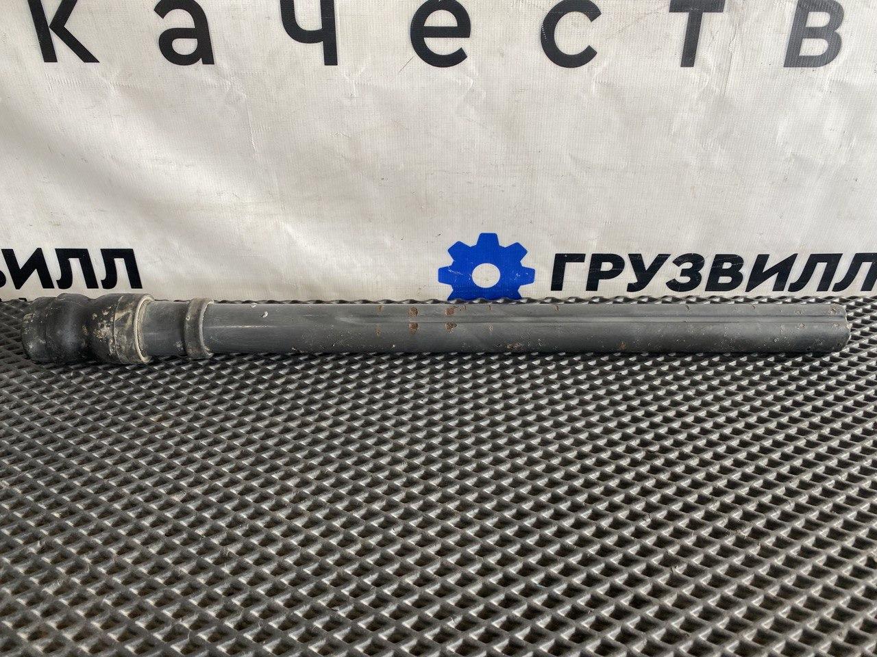 крепление ( кронштейн ) крыла Volvo FH4 первое поколение (2013 - 2020), 21090271, 21094415 - фото №1