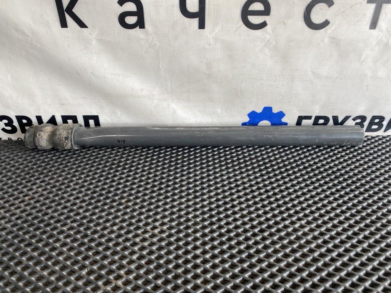 крепление ( кронштейн ) крыла Volvo FH4 первое поколение (2013 - 2020), 21090271, 21094413 - фото №1