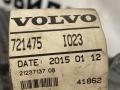 проводка кабины Volvo FH4 первое поколение (2013 - 2020), 21554303, 21554305, 21827857, 21237137 - фото №5