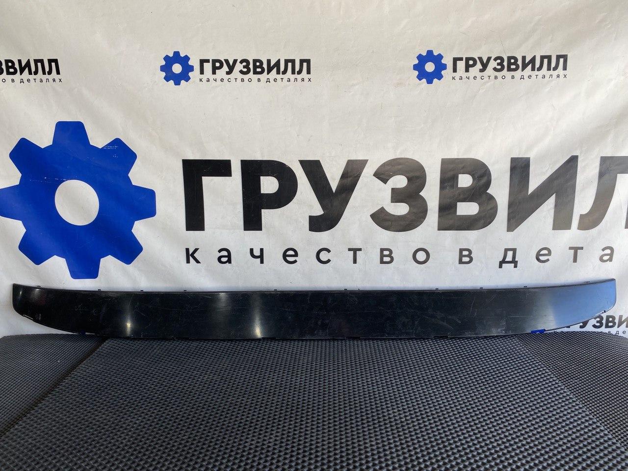 козырек солнцезащитный Volvo FH4 первое поколение (2013 - 2020), 82242054 - фото №1