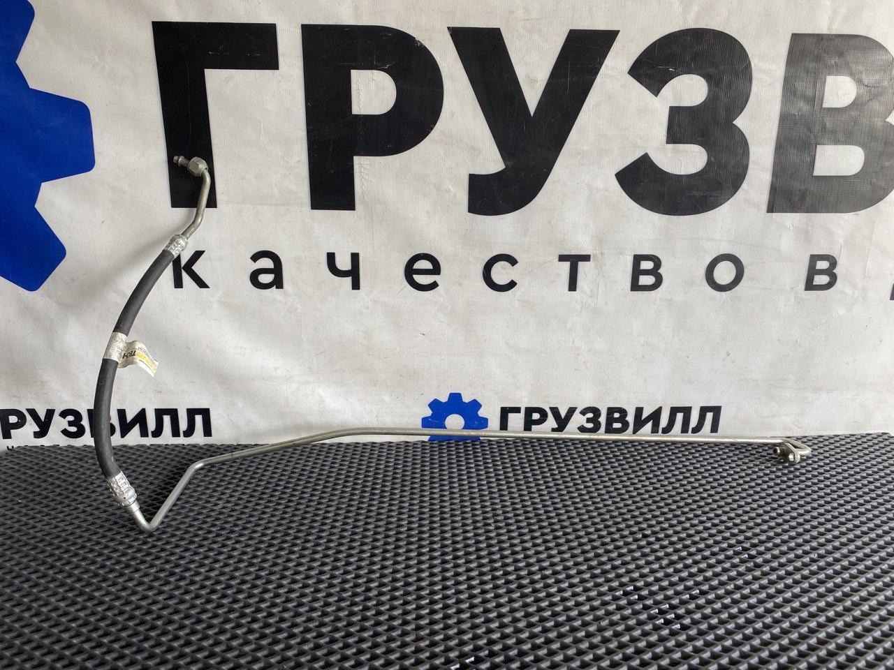 трубка кондиционера Renault T-Series 1 поколение (2013 - 2025), 5010605162 - фото №1