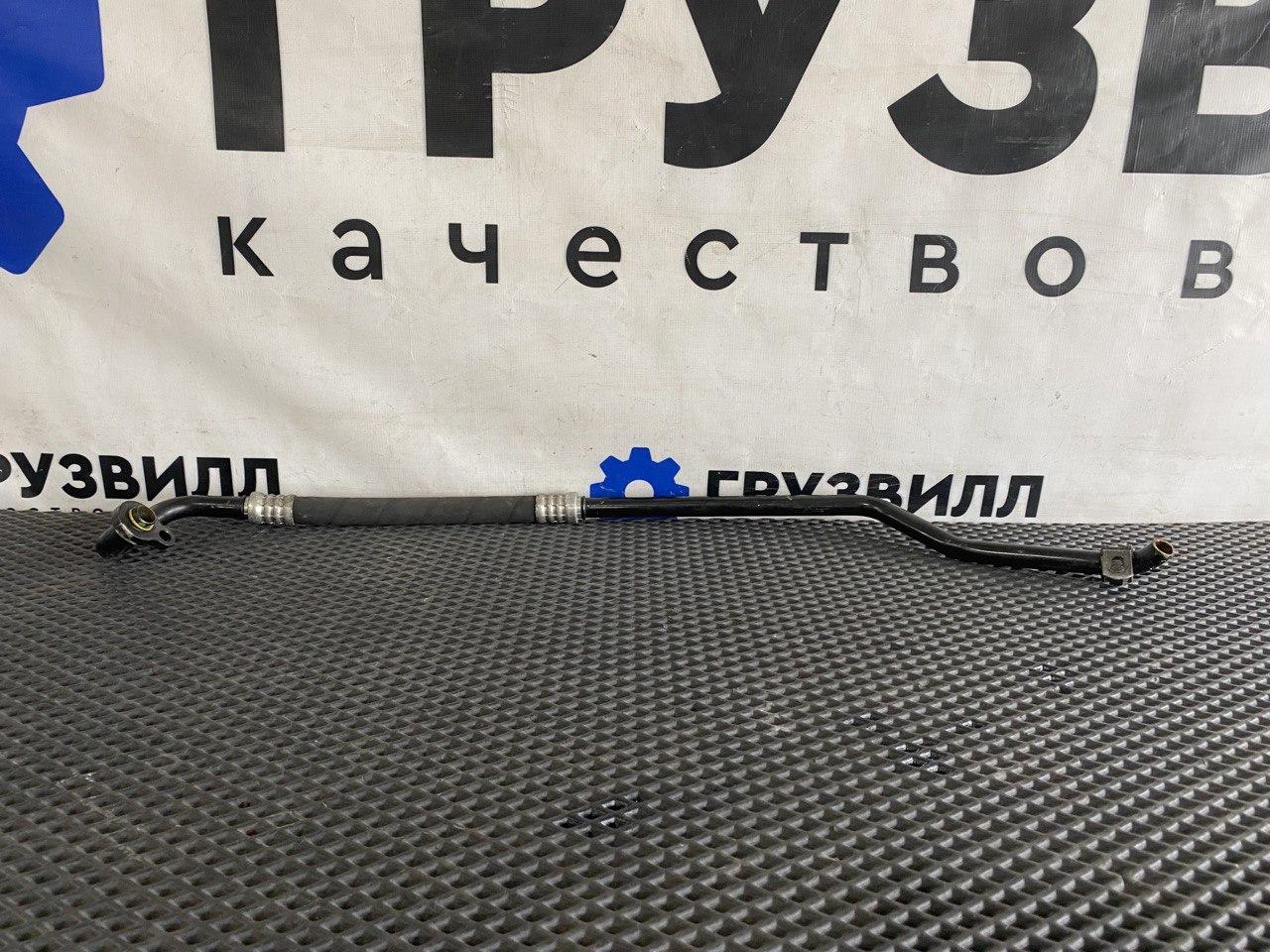 трубка кондиционера Volvo FH4 первое поколение (2013 - 2020) - фото №1
