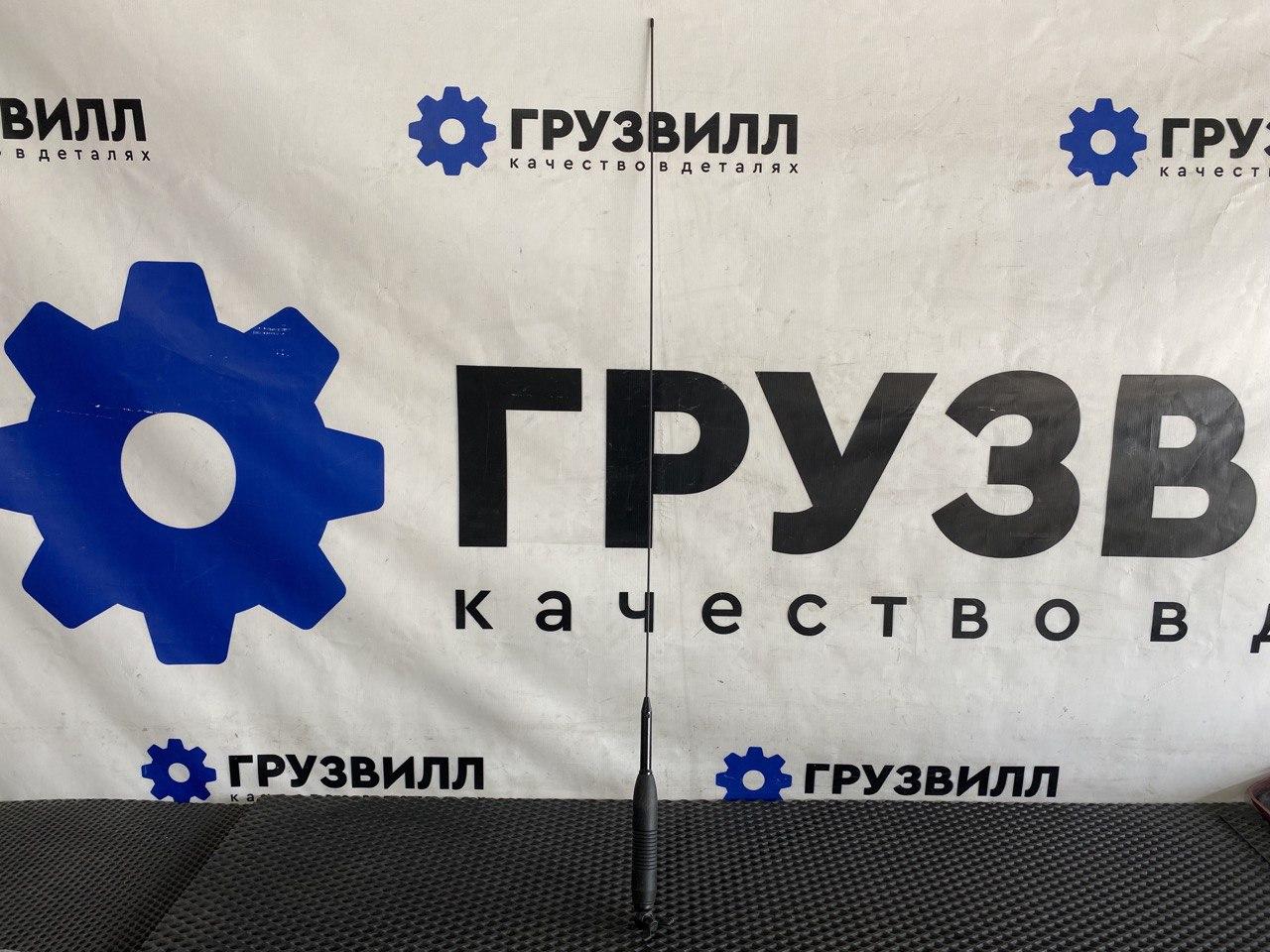 антенна Volvo FH4 первое поколение (2013 - 2020) - фото №1