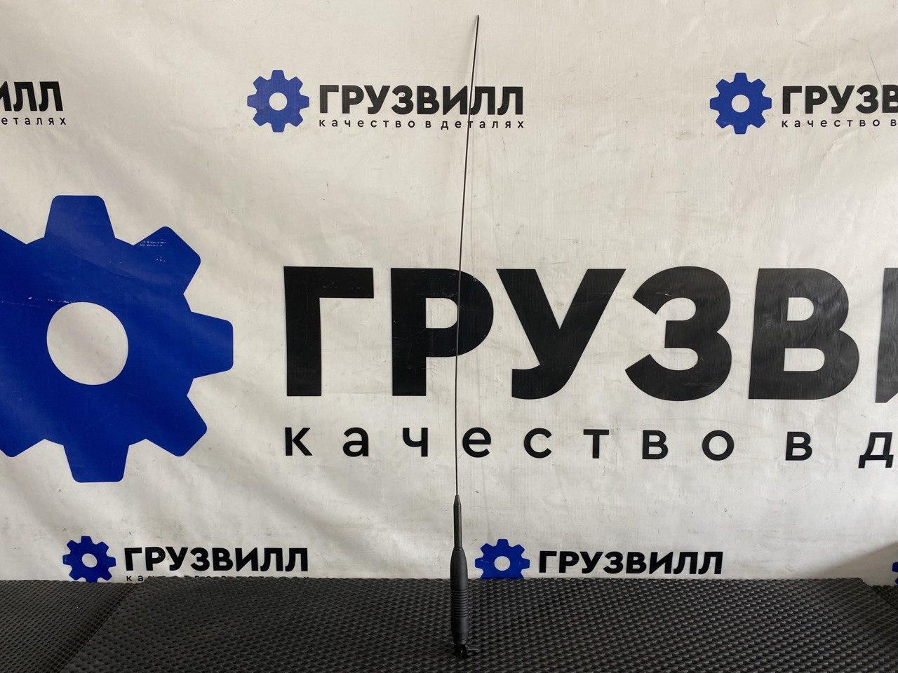 антенна Volvo FH4 первое поколение (2013 - 2020) - фото №1