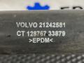 патрубок радиатора Volvo FH4 первое поколение (2013 - 2020), 21242581 - фото №3