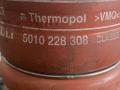 патрубок интеркулера Renault Premium 1 поколение (1996 - 2005), 5010228308 - фото №3