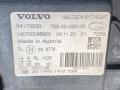 Бампер в сборе (ноускат) Volvo FMX 1 (2013 - 2020), 84170202, 21520119, 84059687, 84170200, 82119291 - фото №13