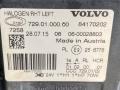 Бампер в сборе (ноускат) Volvo FMX 1 (2013 - 2020), 84170202, 21520119, 84059687, 84170200, 82119291 - фото №15