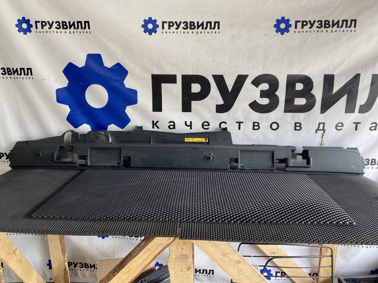 Планка стеклоочистителя (жабо) Volvo FM4 1 (2013 - 2025), 82439937, 82447714 - фото №1