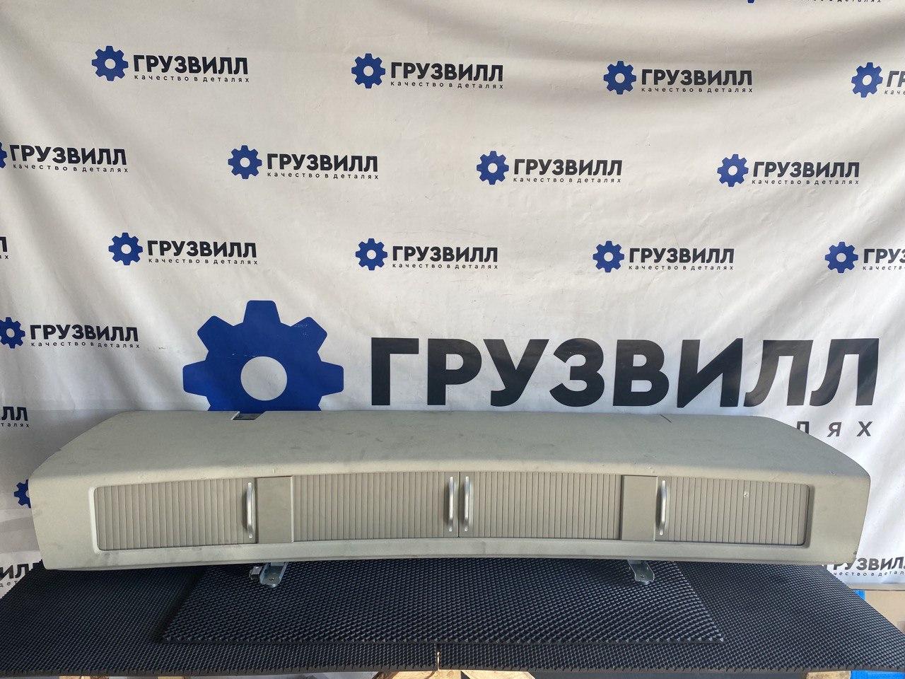 полка багажника Volvo FH4 первое поколение (2013 - 2020), 82882811 - фото №1