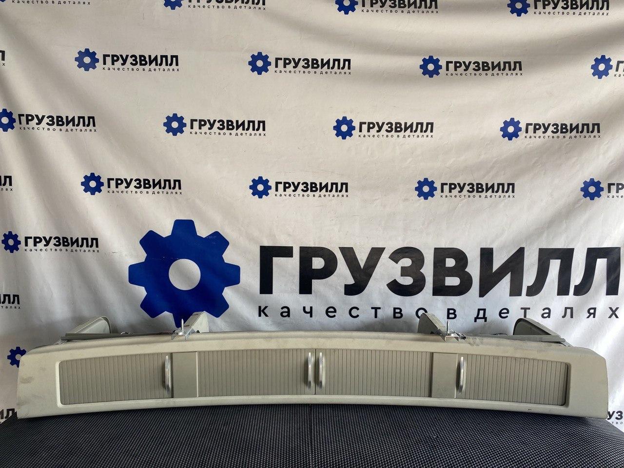 полка багажника Volvo FH4 первое поколение (2013 - 2020), 82882811 - фото №1
