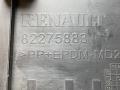 рамка (накладка) решетки радиатора Renault T-Series 1 поколение (2013 - 2026), 82275883, 7482275883 - фото №4