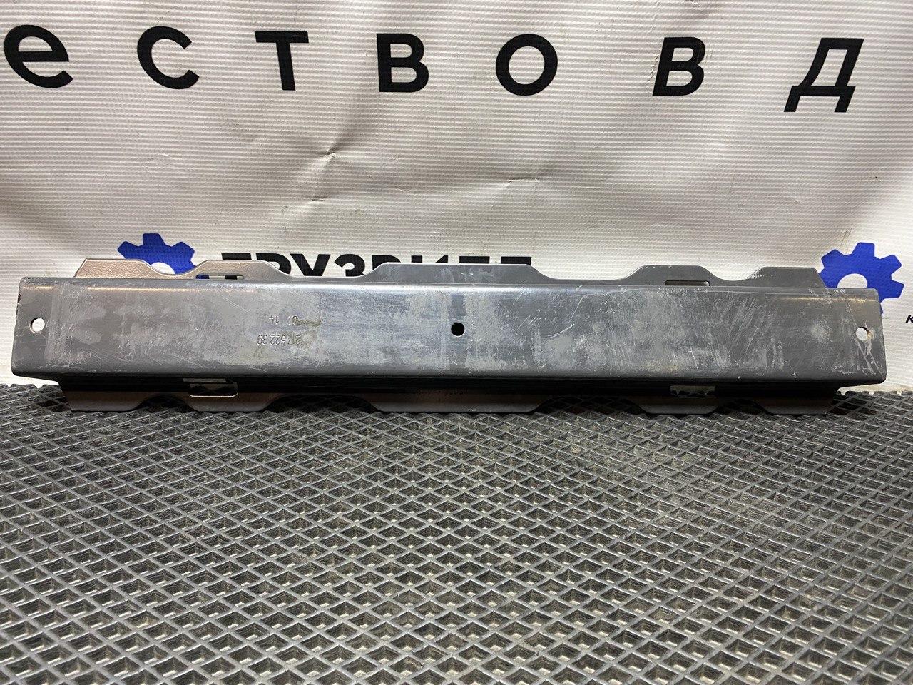 крепление аккумулятора Volvo FH4 первое поколение (2013 - 2020), 21752239 - фото №1