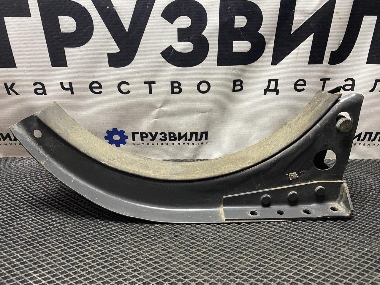 крепление бака топливного Volvo FH4 первое поколение (2013 - 2020) - фото №1