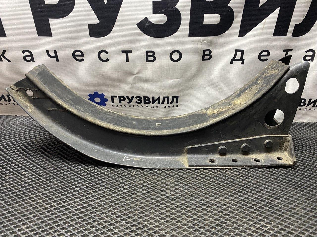 крепление бака топливного Volvo FH4 первое поколение (2013 - 2020), 20721537, 22739212, 20526488 - фото №1