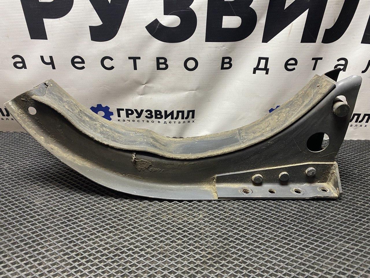 крепление бака топливного Volvo FH4 первое поколение (2013 - 2020) - фото №1