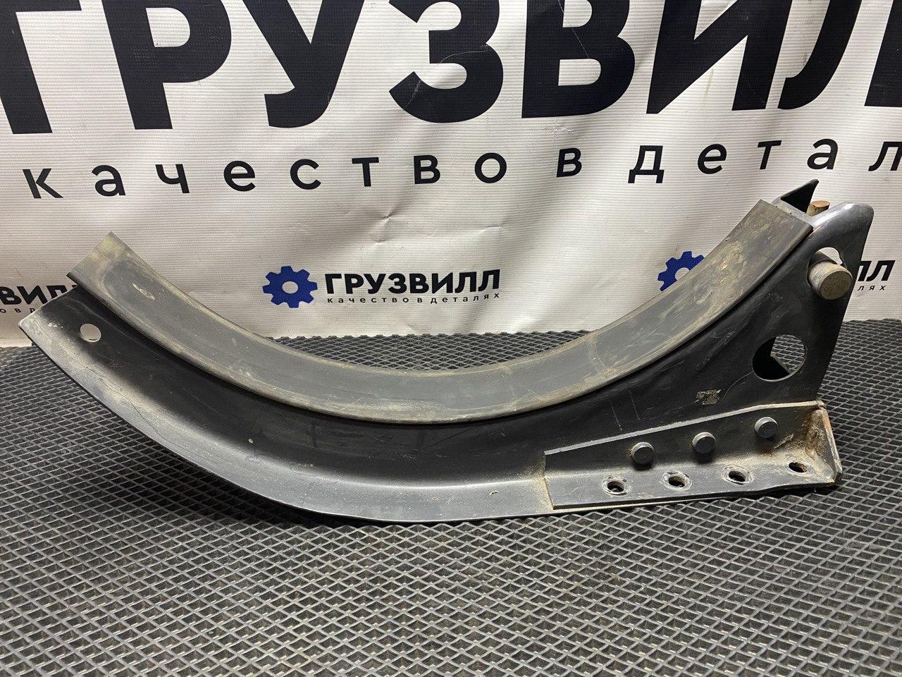 крепление бака топливного Volvo FH4 первое поколение (2013 - 2020) - фото №1