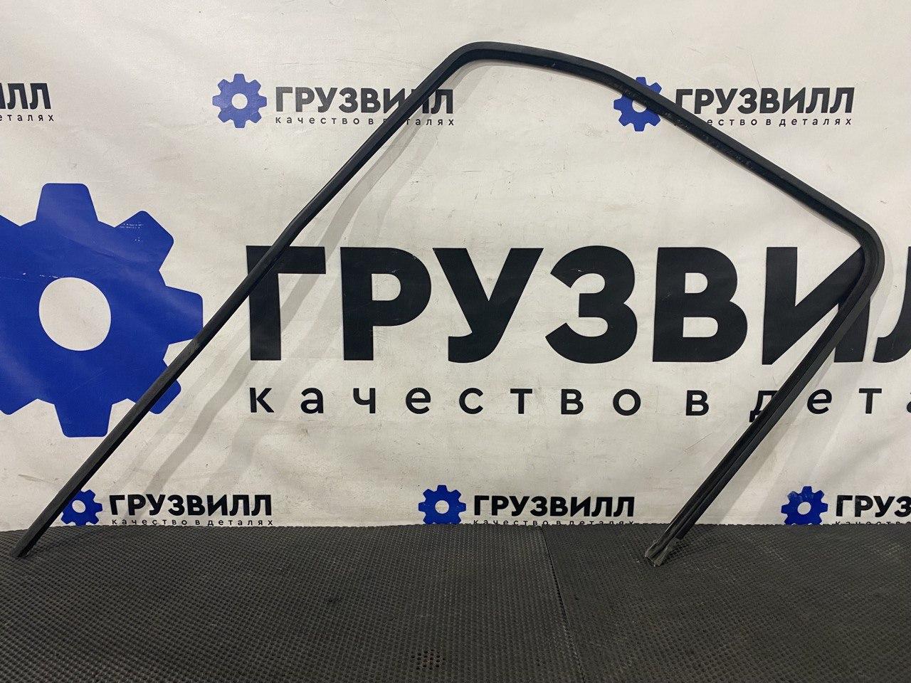 Уплотнитель стекла Volvo FH5 2 (2019 - 2025), 82110665 - фото №1