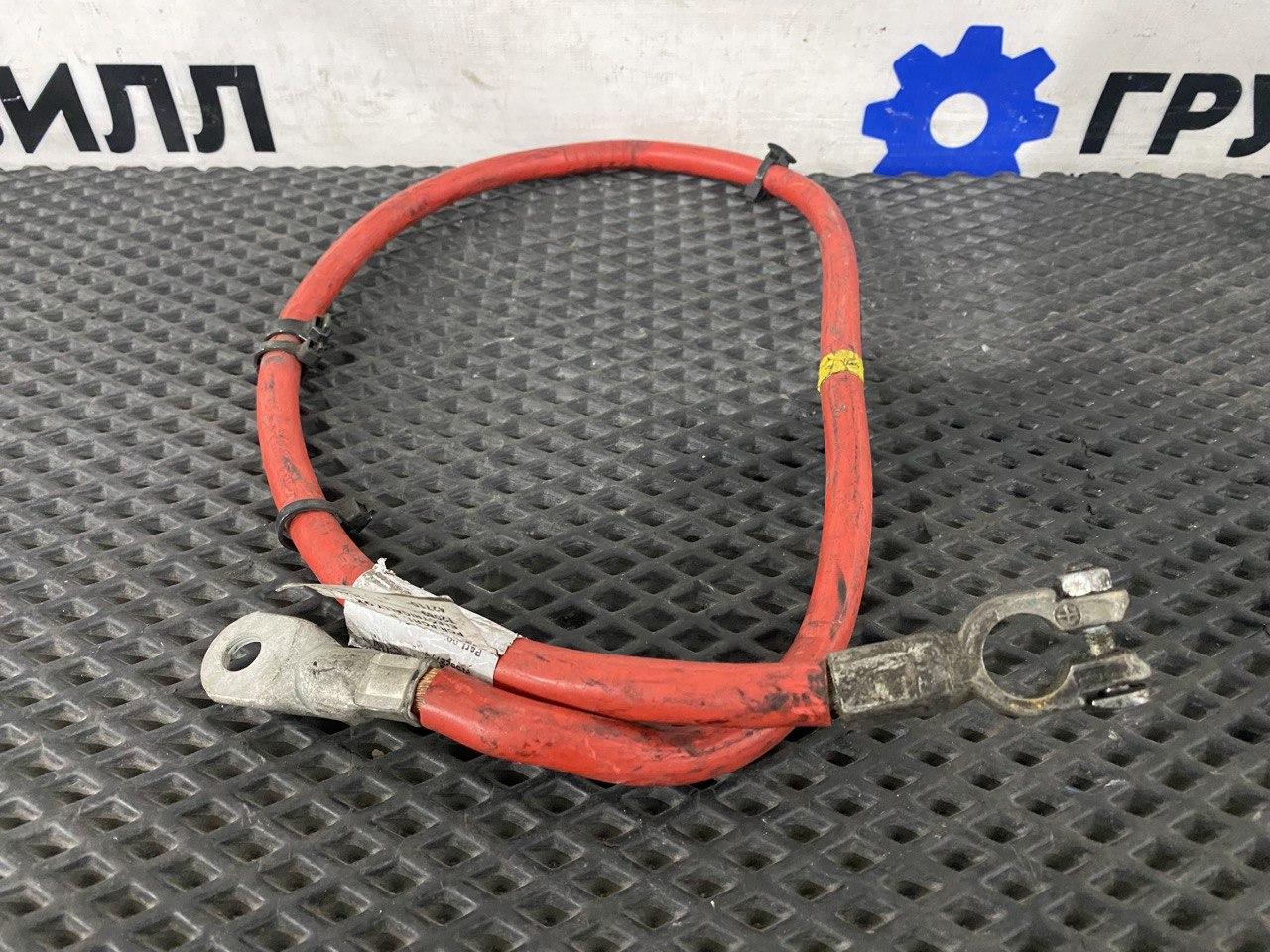 силовой провод Volvo FH4 первое поколение (2013 - 2020), 21552277 - фото №1
