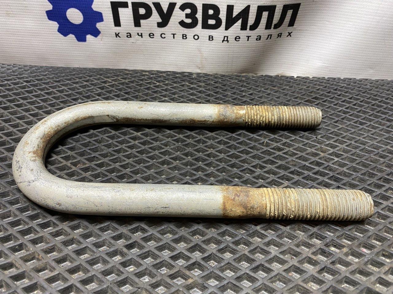 стремянка Volvo FH4 первое поколение (2013 - 2020), 22935409 - фото №1